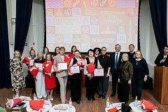 18 марта на площадке Института дополнительного профессионального образования состоялся отборочный этап конкурса «Московские мастера» по профессии «Психолог»
